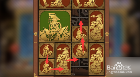 空之要塞启航困龙阵第2关攻略