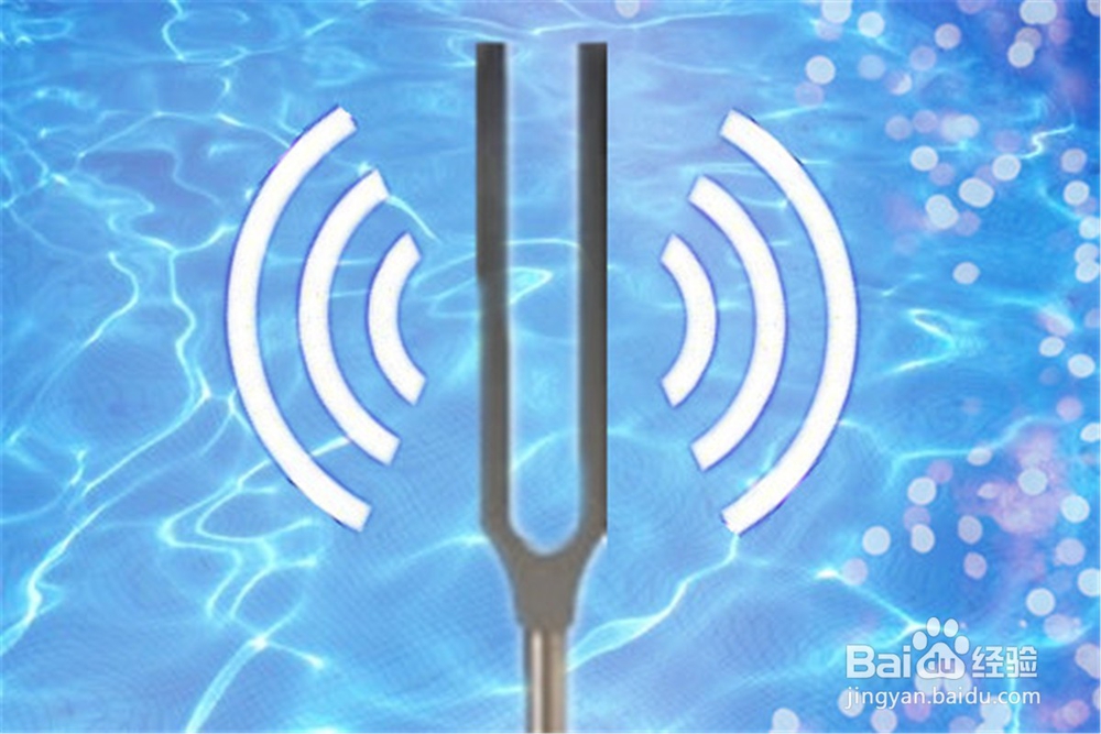 标准音是什么?在钢琴上是哪一个？