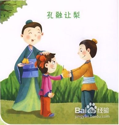 2-3岁的孩子怎样选购儿童益智玩具