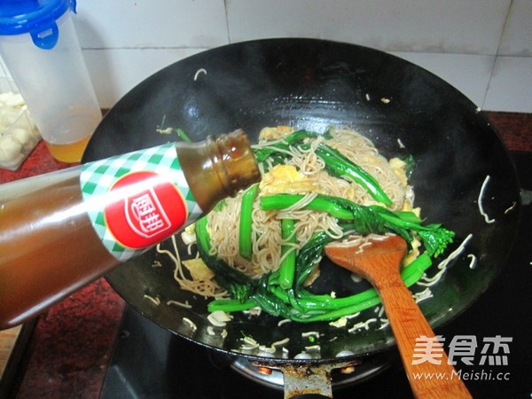 菜心蛋炒面的做法