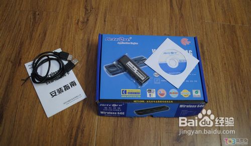 无线路由器怎么连接台式电脑