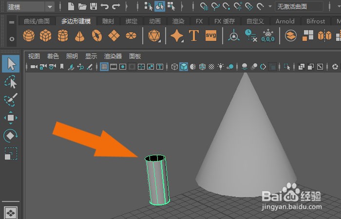 Maya2019软件中如何创建雨伞模型