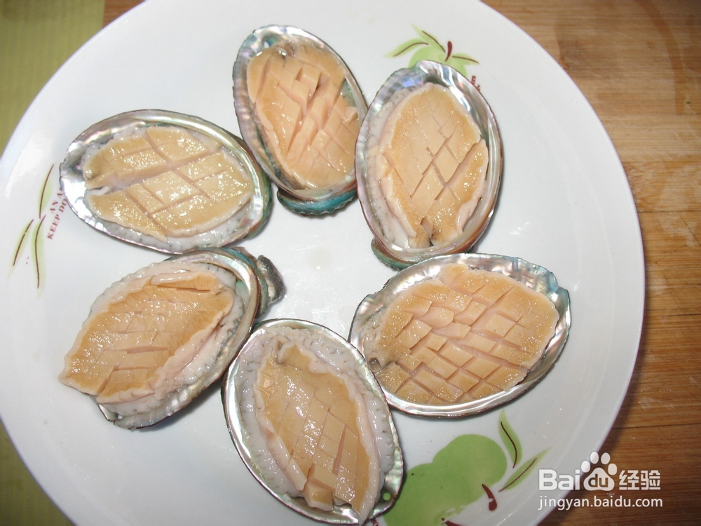 如何制作美味的蒜茸蒸鲍鱼