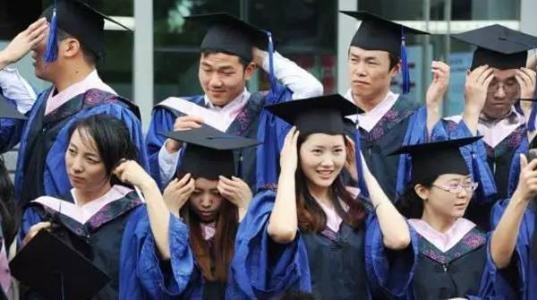 教育学考研历年国家分数线