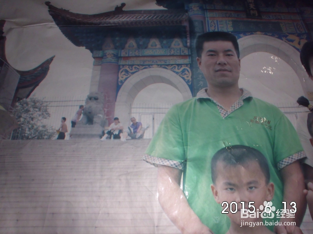 怎样教孩子写作文