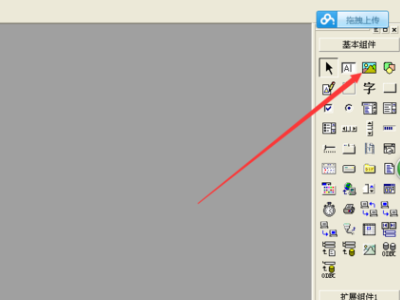 易语言获取指定网页信息