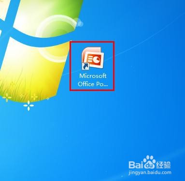 PowerPoint 2007如何应用动画切换效果
