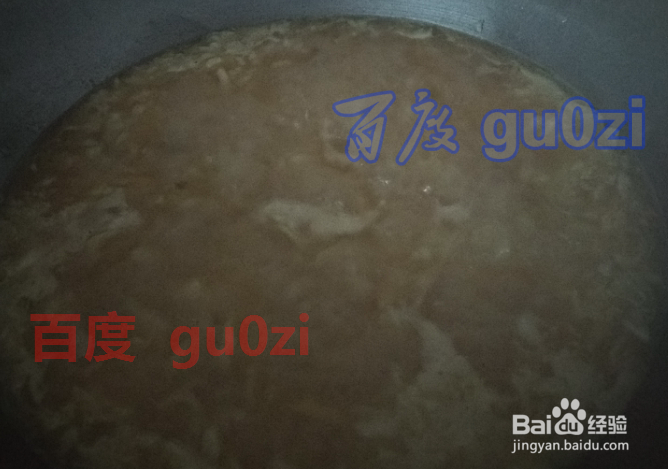 家常菜粥的做法 菜粥怎么做好吃