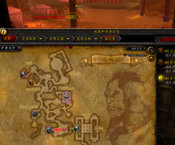 如何召唤奥达曼最后的BOSS