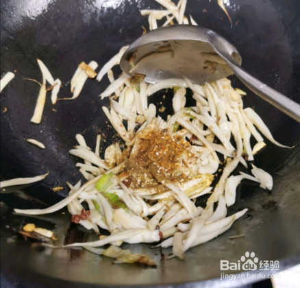 香辣烧烤味手撕杏鲍菇