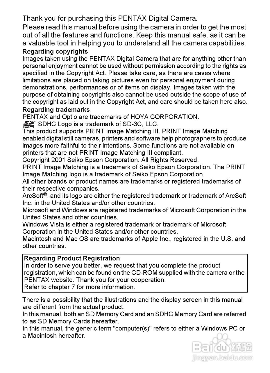 宾得optio E90数码相机使用说明书:[1]