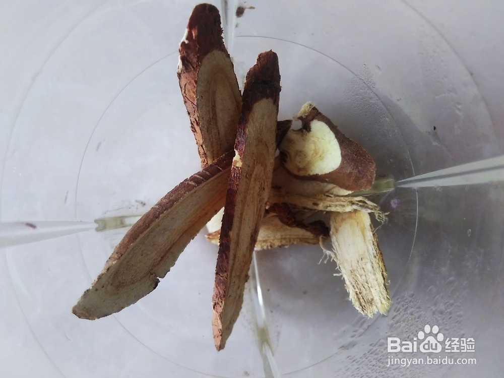 自做的九制陈皮