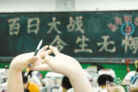 2014年高考语文复习 提高阅读和写作能力