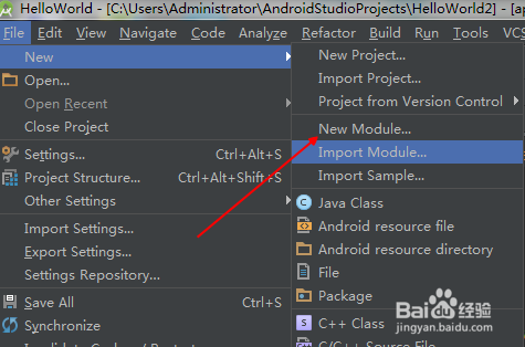 Android Studio教程：创建新的模板