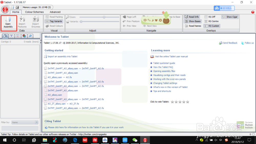 DNA重测序序列sam格式如何分析