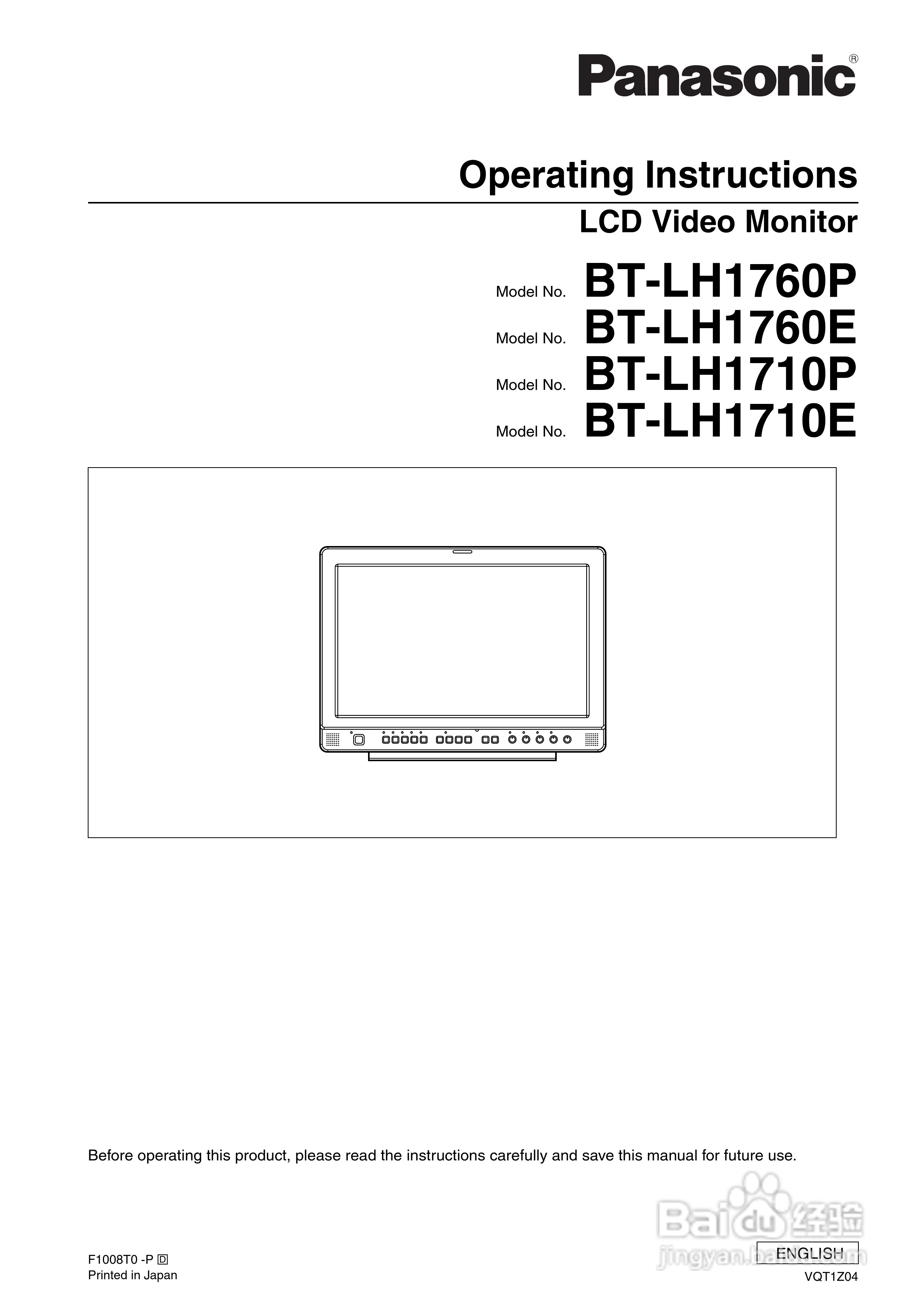 松下BT-LH1710显示器操作手冊:[1]