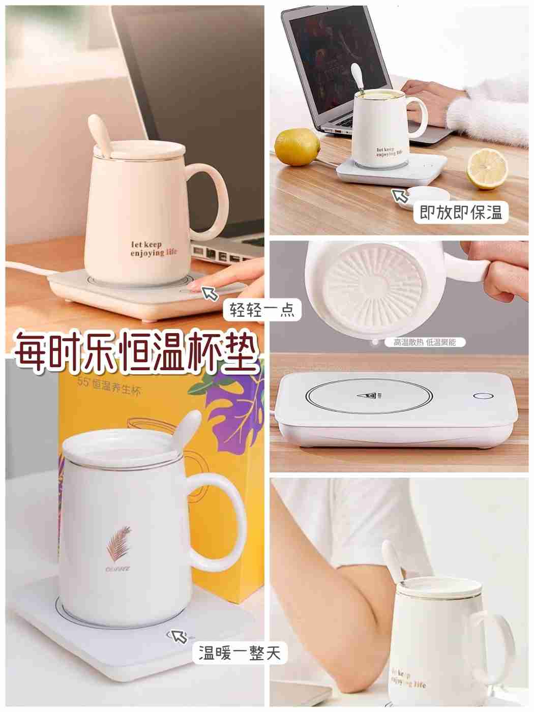 颜控福利 这几款提升居家幸福感的白色小家电