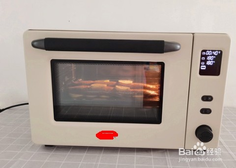 柠檬烤鱼怎么做