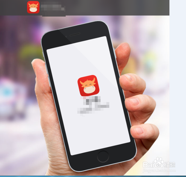 如何查看淘宝宝贝流量，店铺访问量2016