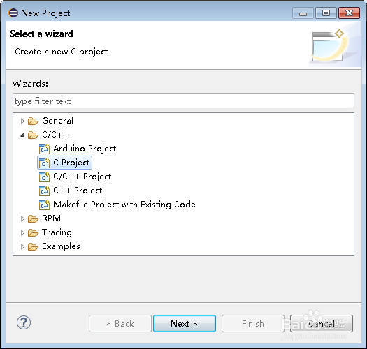 c  如何输出字符串