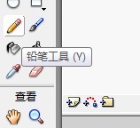 flash绘制一只卡通企鹅