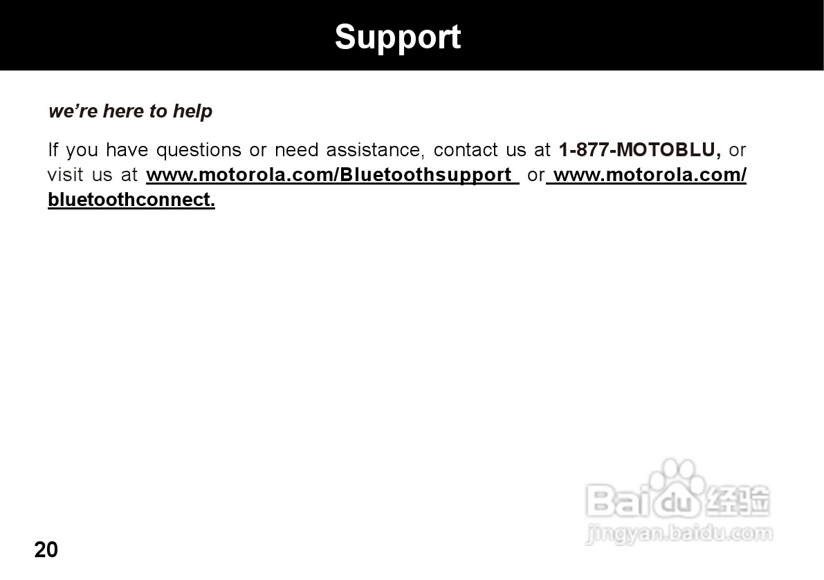 MOTOROLA HZ800手机使用手册:[3]