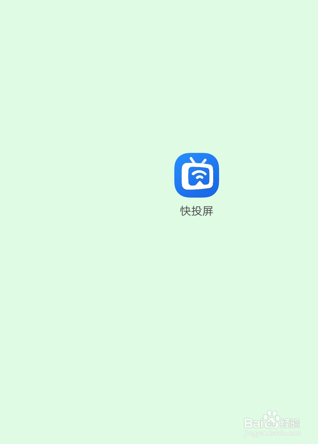 手机怎么投屏到电视上