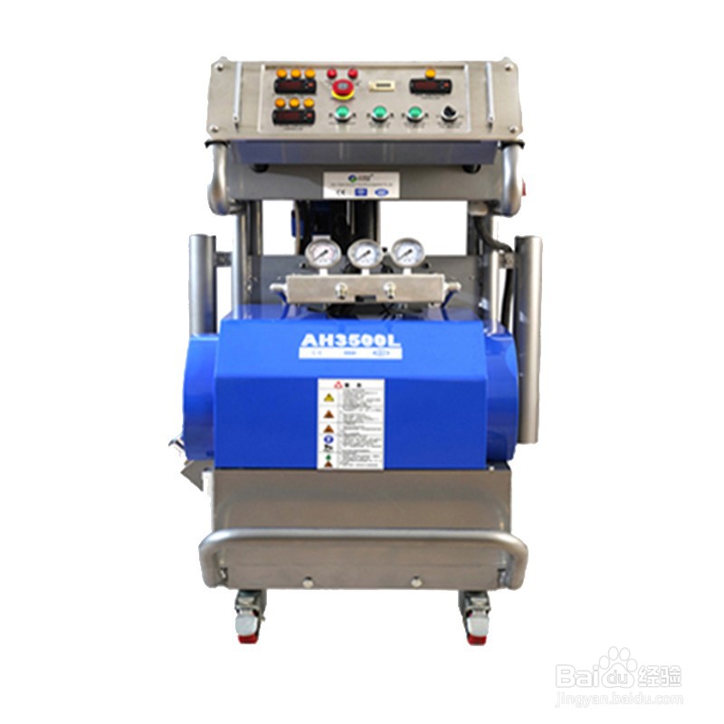 聚氨酯高压喷涂机