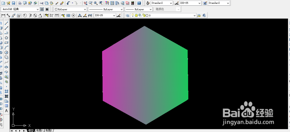 AUTOCAD中我们如何填充渐变色