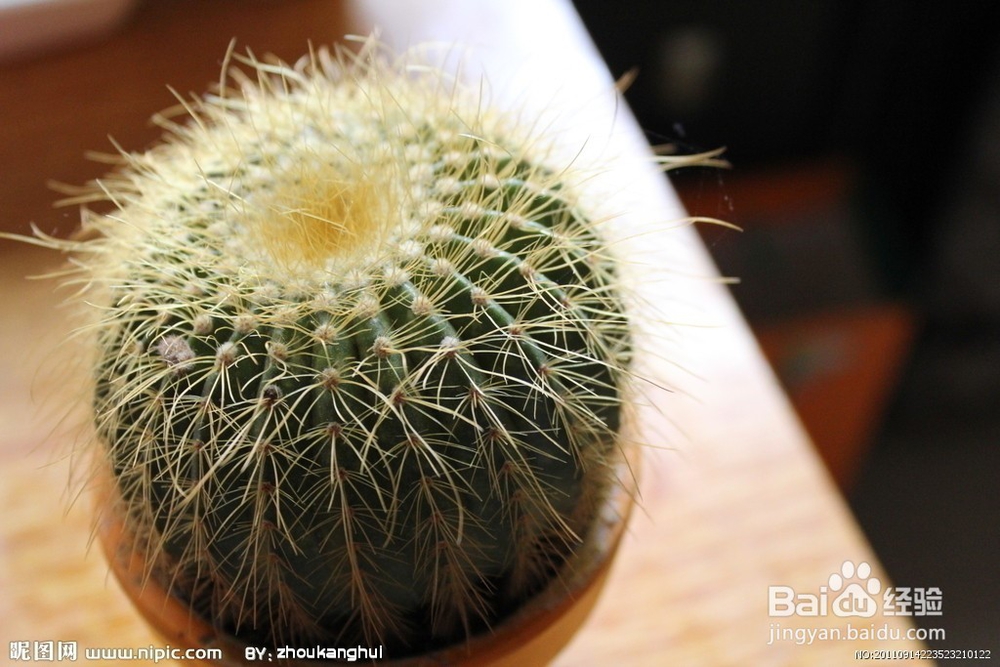 怎么减小电磁辐射保护健康