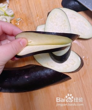肉馅儿茄子的做法