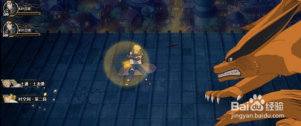 火影忍者online--开始游戏！！！