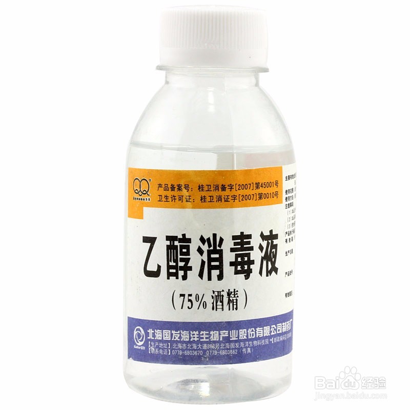羽绒服清洗小技巧