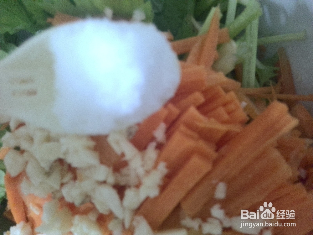 芹菜凉拌胡萝卜