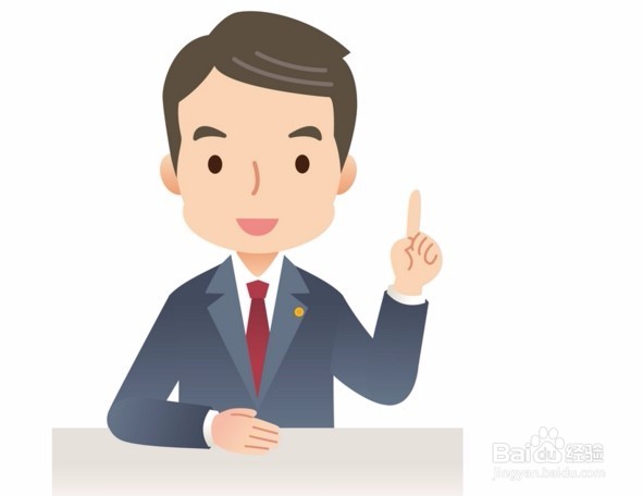 会计里登记账簿时如何更正错账