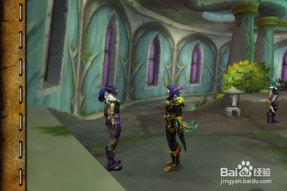 魔兽世界[乘风破浪]任务怎么做