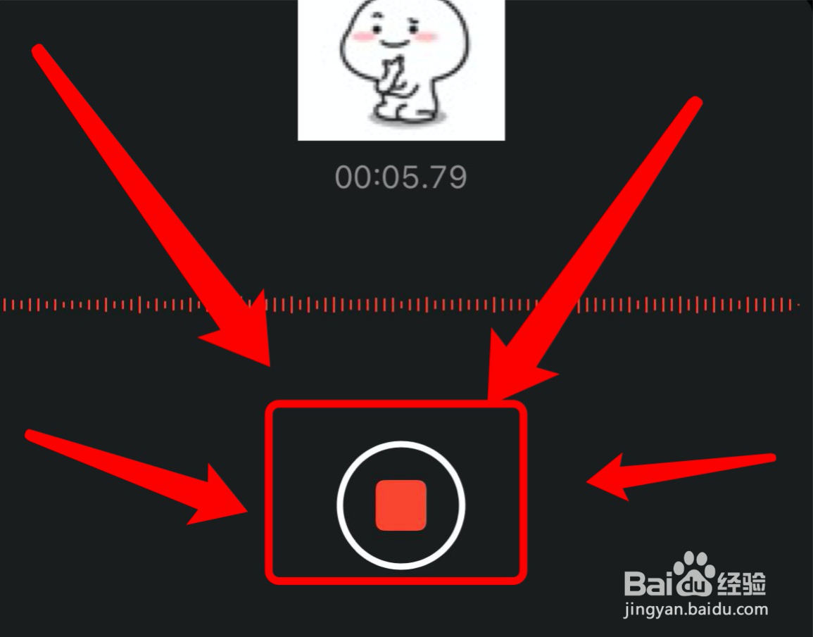 苹果怎么录音怎么录