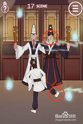 其实我是个演员 11-20关游戏攻略