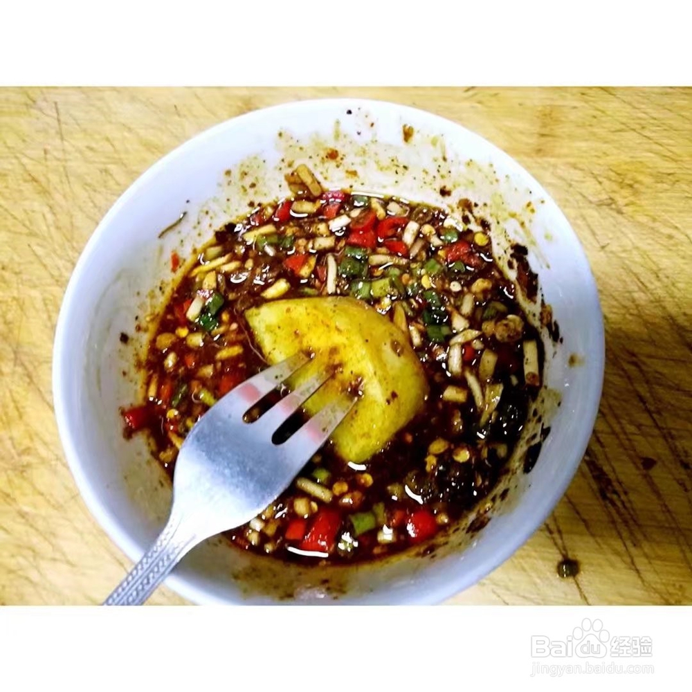 怎样快速做好吃的麻辣土豆
