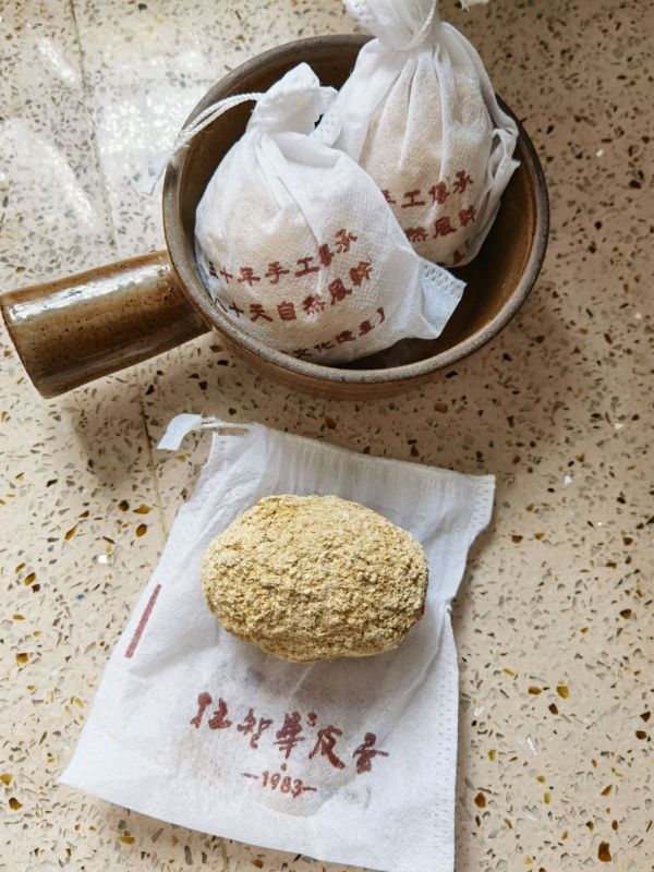 玫瑰花青瓜黄金皮蛋