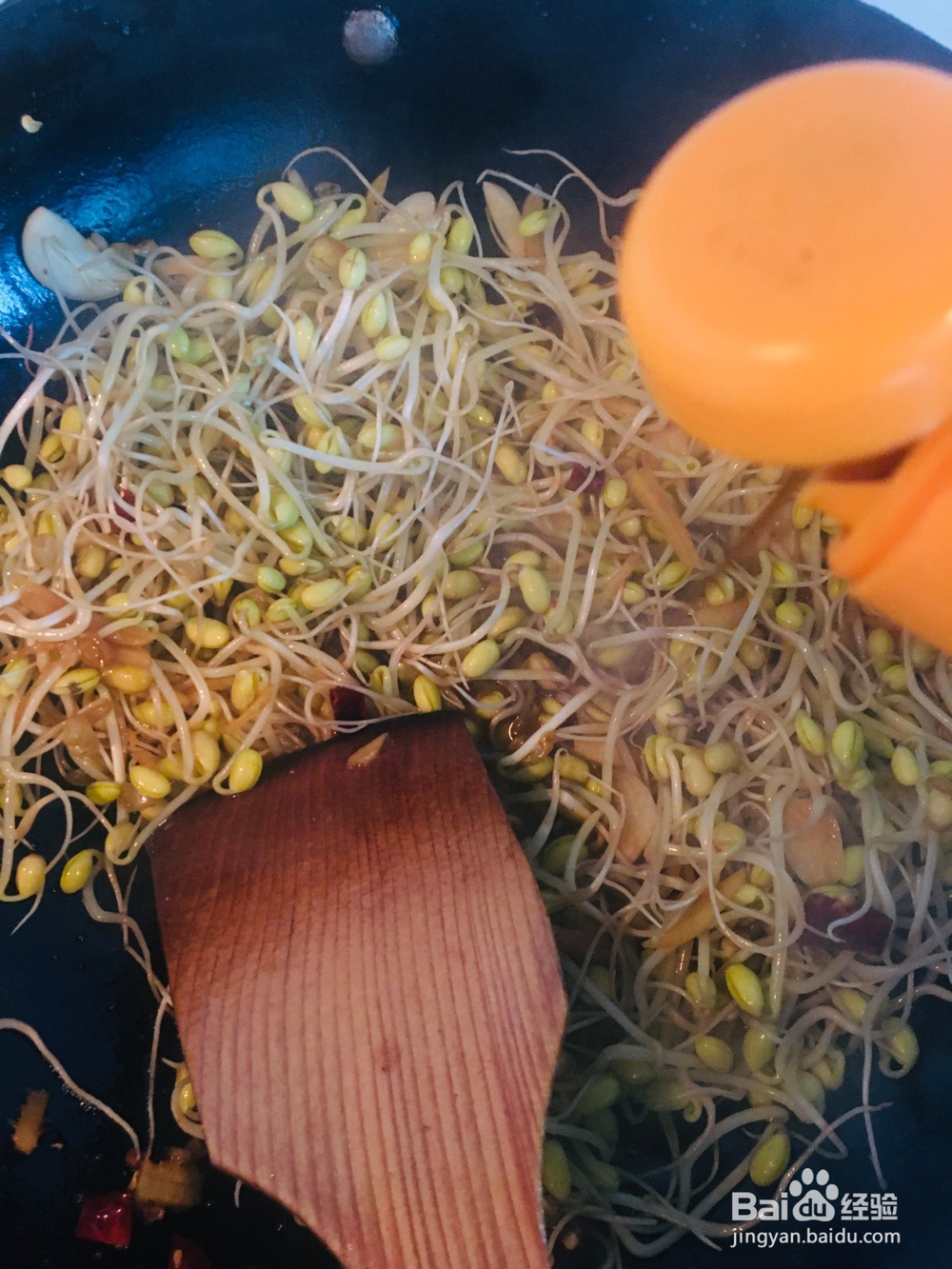 瘦肉炒黄豆芽的做法