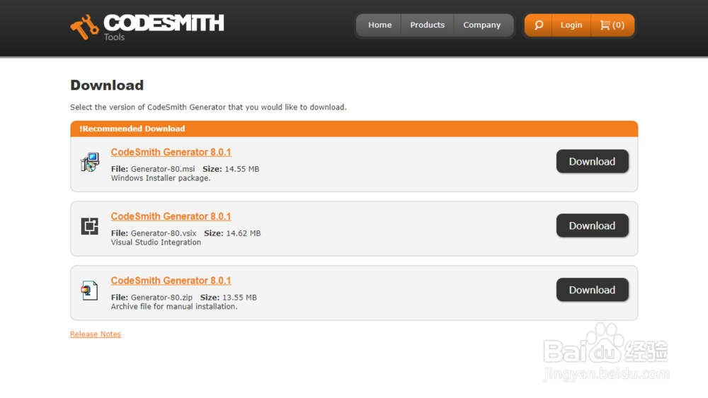 如何下载codesmith