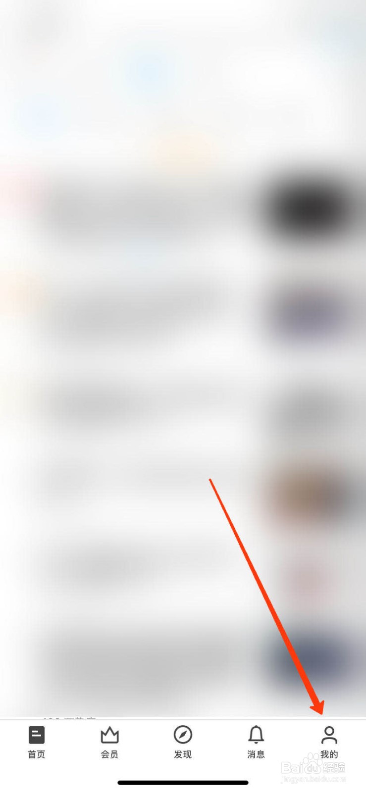 知乎成为众裁官在哪里进行考试?