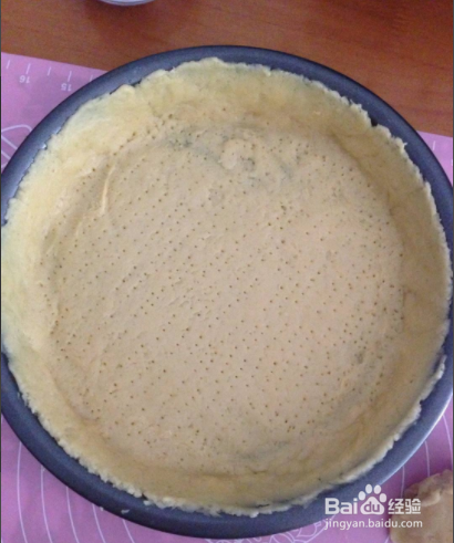 家常小吃：菠萝派