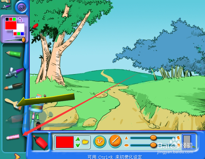 怎么给画板添加蜡笔涂鸦？