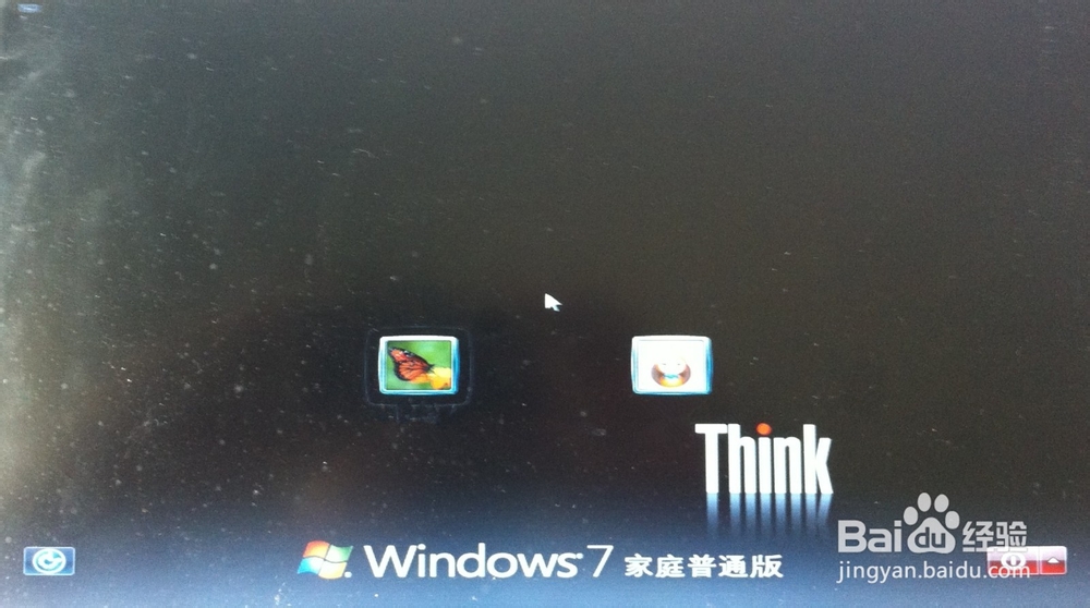 win7启动蓝屏报错怎么处理