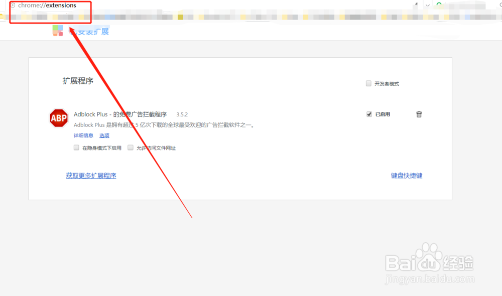 proxy switchyomega怎么用