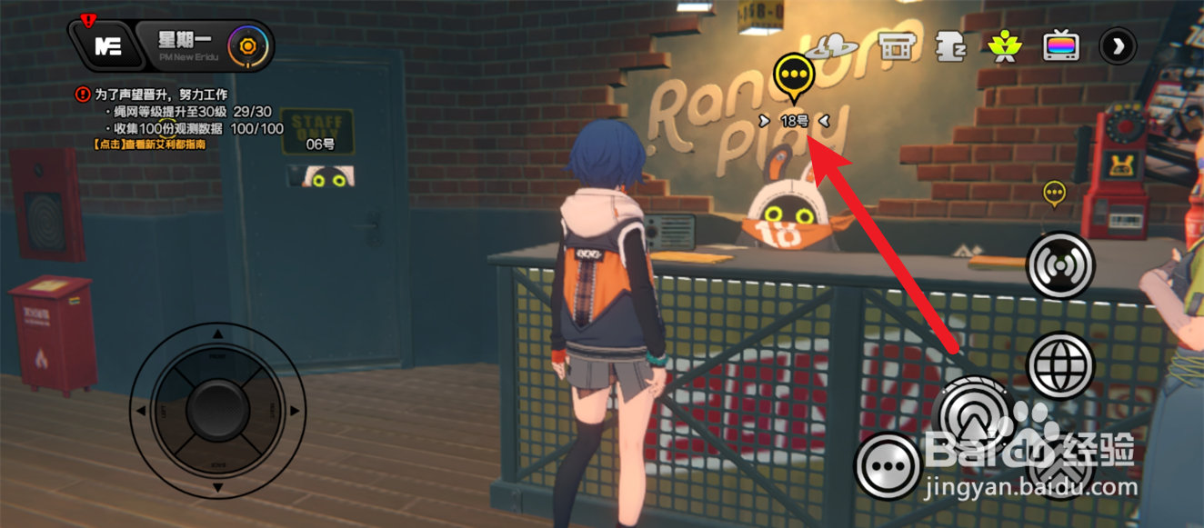 绝区零没有匹配的录像带怎么办？