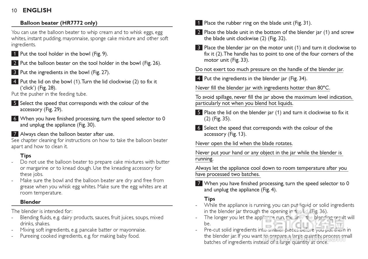 飞利浦HR7772榨汁机使用说明书:[1]
