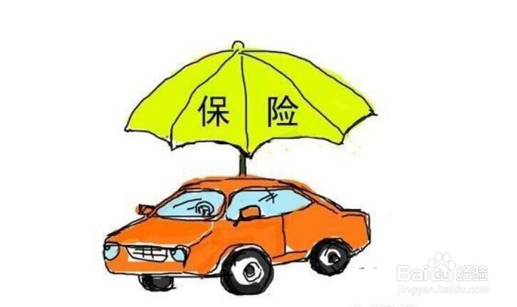 小白如何去4S店看车
